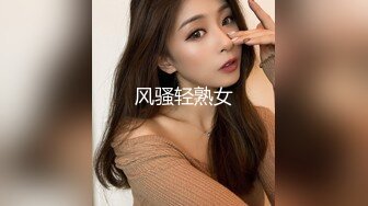 麻豆传媒 mcy-0111 快递上门猛操美艳少妇-白靖寒