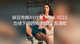 [MP4]STP32387 蜜桃影像传媒 PMTC038 同城约啪操翻巨乳老板娘 孟若羽 VIP0600