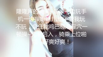 【溏心】【元气兔】女仆白丝足交 欢迎进入雷姆的小穴