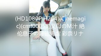 [MP4/291MB]探花老司机逼里寻花网约2500元的兼职美女技师莞式服务吹拉弹唱一条龙叫床呻吟特别好听让你忍不住要射