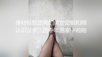 ED Mosaic 巨乳Stacy首次挑战多男❤️喝酒壮胆结果被干到快晕过去了