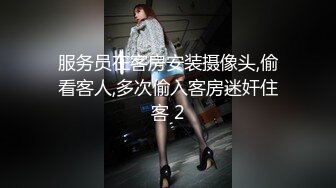 近距離手持鏡頭無套爆操巨乳素顔女友 來回高潮叠起 多姿勢打樁