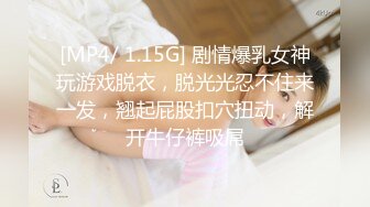 ✿肤白貌美大长腿✿越是高冷的女孩子，拿下之后在床上对你越主动，人前高冷的极品大长腿嫩模反差至极，极品尤物