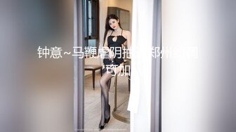 [MP4]家里约会所漂亮女技师上门服务干到妹子大叫老公受不了了