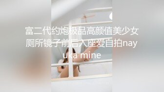 东南亚小妞2-3