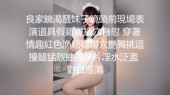 约了个颜值不错黑衣少妇啪啪