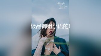 【OnlyFans】逃亡JJ爱KK，狂干群P，大型淫乱场面，两人真实夫妻，女的身材超级棒，群p的场面太过震撼 52