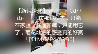 [MP4/302MB]母子乱伦亦妻亦母一夜与母亲疯狂做爱三次满足感征服感负罪感让我难以自拔