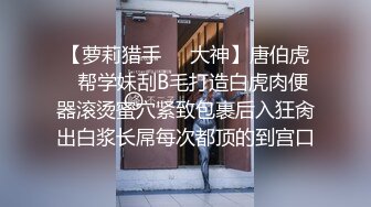 棒子探花金小胖约炮零零后美女严智恩一边看自己的直播一边草为了拍性器官特写用嘴叼着手机拍