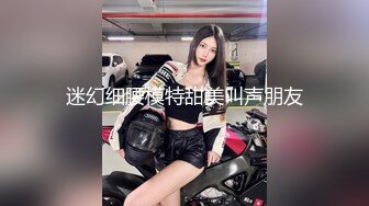 SWAG 与炮友实战口爆 精彩画面一次满足 Chinh