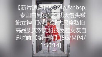 极品！八字巨乳肥臀美鲍乳环人妻女M【图图】各种道具调教啪啪，又骚又反差天生炮架子 (9)