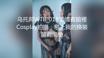 [MP4/ 635M] 南总极品探花新面孔探花&nbsp;&nbsp;不吹牛真实大奶大一学生妹良家 房间里忽悠到位 全景直播无套干了一炮 走了