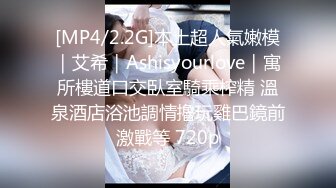 极品高颜值车模CC约炮纹身猛男粉丝 没少刷礼物终极回馈无套随便操