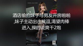 鸡头李二娃带妹培训性技巧 轮操纹身姐妹花 浴室站炮干纹身