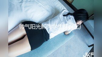 海角社区变态女教师萍姐与儿子乱伦❤ 教师母亲饥渴难耐儿子不从，只能酒后下药强奸