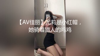 ID5294 惠敏 520特辑 户外挑战淫乱PARTY 爱豆传媒