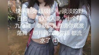 浪漫的双马尾学生妹给男友准备惊喜 男友下午来后 双马尾学妹赶紧献上自己的小穴让男友享用[MP4/385MB]