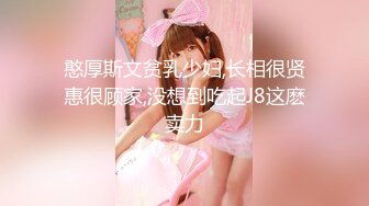 n1399 東熱激情 美少女学園淫乱体育授業 特集 part1