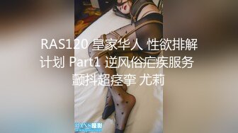 [MP4/ 85M]&nbsp;&nbsp; 万达广场高清偷窥走路很淑女的美女尿尿 大阴唇有点长