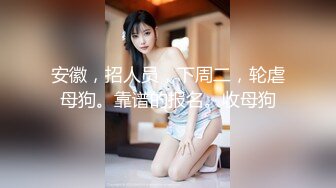 商场露脸抄底牛仔短裙漂亮美女内内跑偏了露出一侧黑逼毛