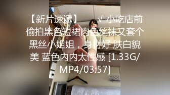 青春无敌SS级完美露脸推特女神【芋喵喵】11月高价定制，多种情趣制服道具自嗨白浆超多A3756-❤Hotel偷拍系列❤稀缺未流出❤白色情趣佩奇❤极品女神女友逼紧人骚操不够 连干好几炮换了好多姿势 高清720P版