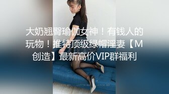 STP34553 OnlyFans 同居的她 中 HongKongDoll 玩偶姐姐