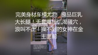 搭讪路人随机开啪