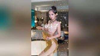 【新速片遞】 商场女厕偷拍性感丝袜高跟大长腿气质美妇⭐人美B更美[187M/MP4/01:44]