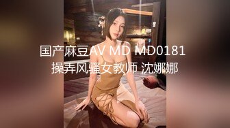 國產AV 天美傳媒 TMW114 人體遙控器觊觎姐姐的下流肉體 吳芳宜(黎芷萱)