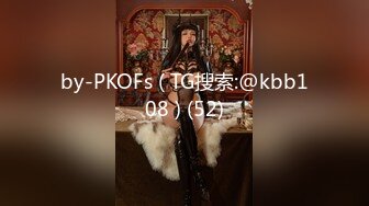 RS-032 挥别羞涩的性时光 红斯灯影像 x 麻豆传媒映画