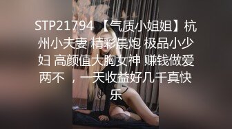 撩妹高手约啪修长美腿高颜值平面模特黑丝长筒靴牛仔短裤气质上层鸡巴道具一起干操的失控呐喊太骚对白淫荡