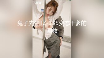 STP31500 麻豆传媒 MD0284 背着女友操闺蜜 夏晴子