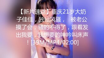 [MP4/841MB]2024-2-9【用利顶你】约操极品外围，颜值短裙美女，叫起来非常骚，连干两炮