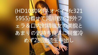 カリビアンコム 091818-755 Iカップ美巨乳女優のありがてぇ筆下ろし すみれ美香