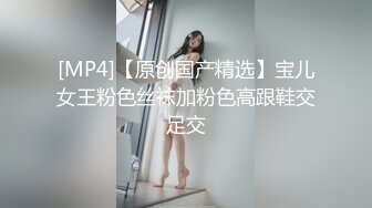 【催精??摄魂女神】八月未央? 超顶身材婀娜多姿水蛇腰上才艺 嫩鲍慢玩榨吸阳具龟头 销魂摄精 速攻嫩穴高潮瞬间分泌白浆