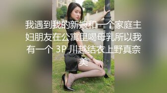 个人原创与零零后主播的性爱