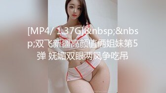 洗浴中心遇到的极品已婚少妇