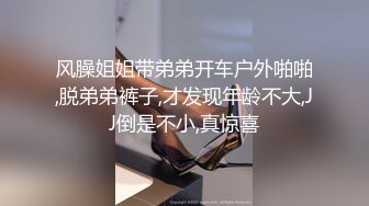 刺激淫妻露出✿淫妻车内完全露出了，代驾师傅开车进来整个人震惊了！整个人语无伦次，让他摸又不敢，真是个怂货