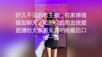 最新流出FC2-PPV无修正系列✅婴儿肥清纯极品美少女