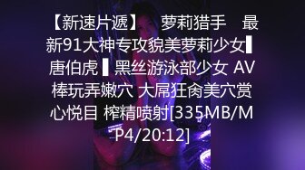 [MP4/1.89G]宾馆纯上帝视角偸拍 偸情男女激情造爱，高颜白嫩极品大奶女很骚啊，口活胸推逼推颜射