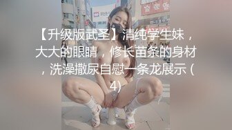 一个星期后就结婚了，还是让我劝出来填满她，偷情就是好 减介内查勘