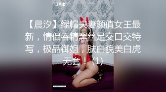 天美传媒 TM-0160 少妇的3P例行性检查  美艳少妇骚B被轮番检修 夏宝