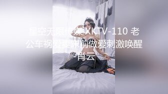 黑丝美女吃鸡啪啪 高颜值大长腿 白虎鲍鱼粉嫩 骚逼被操漏了