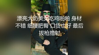 肉肉传媒 RR-008《风骚弟媳》被哥哥下药的人妻 当弟弟面操他老婆