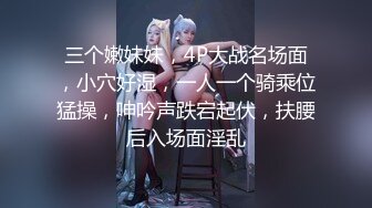 [MP4]MCY0248 麻豆传媒 囚犯用鸡巴贿赂骚女警 苏语棠 VIP0600