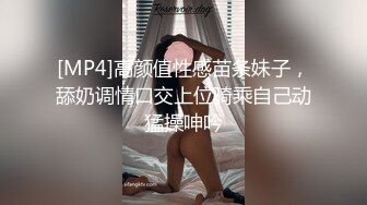 极品白皙艳母【儿子的骚妈妈】骑乘自慰~榨精淫语~喷水诱惑【13V】 (5).MP4