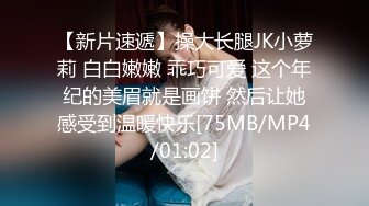 渣男忽悠漂亮女友各种姿势玩B分手后被曝光 (1)