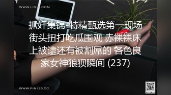 俊男靓女群P盛宴，全程露脸大秀直播，淫声荡语不断，吃奶玩逼深喉大鸡巴，听狼友指挥各种玩弄多女精彩刺激