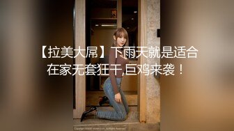 顏值清純良家騷妹子鏡頭前露奶露逼與狼友激情互動 脫光光揉奶掰穴挑逗呻吟淫水泛濫 逼逼被操多得黑了 對白淫蕩