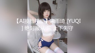 伪娘裴裴,约到健身教练猛男各种抱艹狂艹